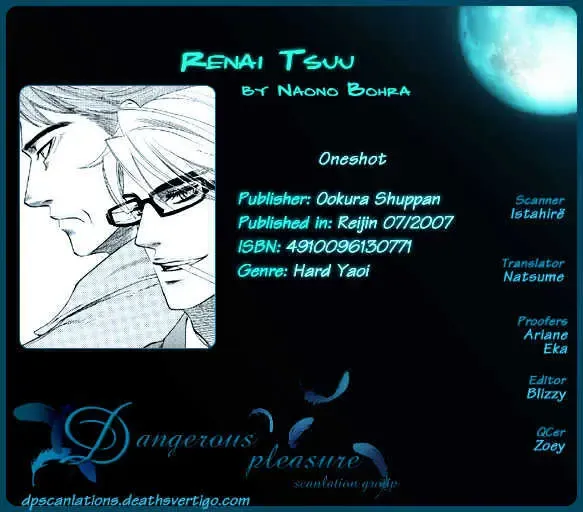 [Naono Bohra] Renai Tsuu Fhentai - Page 38