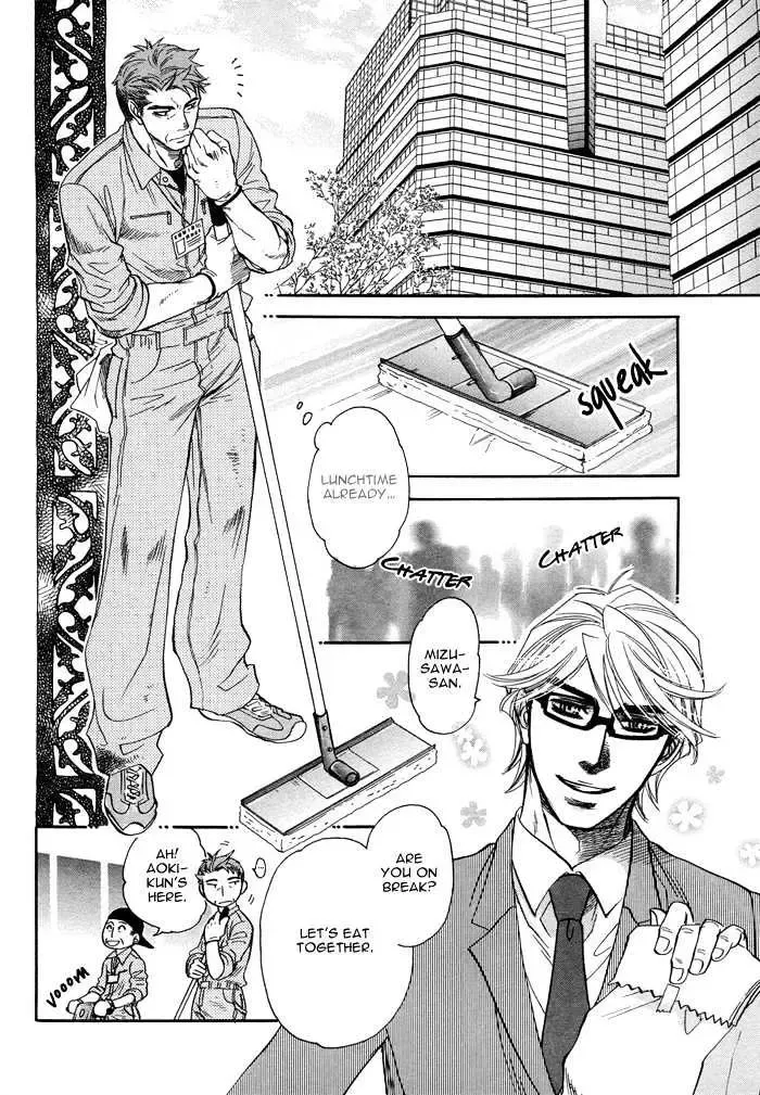 [Naono Bohra] Renai Tsuu Fhentai - Page 6