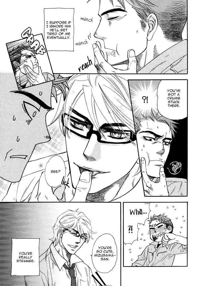 [Naono Bohra] Renai Tsuu Fhentai - Page 9