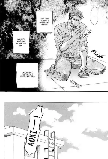 [Naono Bohra] Renai Tsuu Fhentai - Page 22