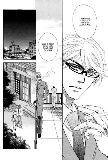 [Naono Bohra] Renai Tsuu Fhentai - Page 24