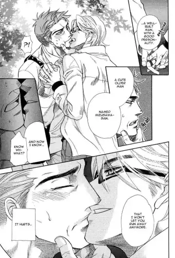 [Naono Bohra] Renai Tsuu Fhentai - Page 31