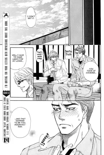 [Naono Bohra] Renai Tsuu Fhentai - Page 35