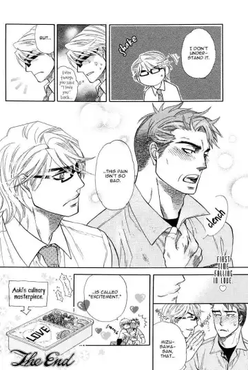 [Naono Bohra] Renai Tsuu Fhentai - Page 36