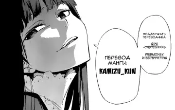 [Kloah] 91:02pai Fhentai - Page 27