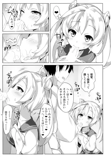 [Unacchi] Abukuma o Mederu Hon. 2 Fhentai - Page 10
