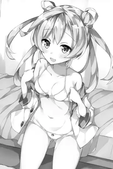 [Unacchi] Abukuma o Mederu Hon. 2 Fhentai - Page 2