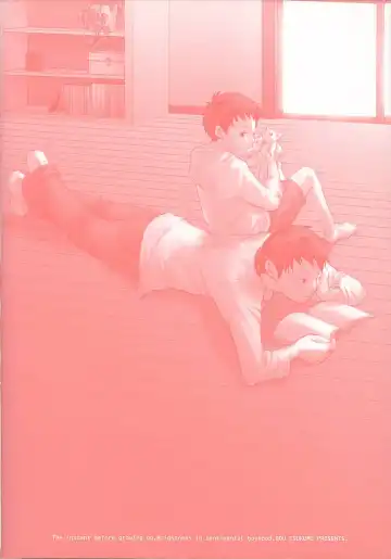 [Tsukumo Gou] Sentimental na Toki Fhentai - Page 4