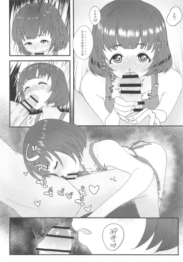 [Hadacra] Shinobu ga Uchi de Ore no Kaeri o Matteiru Fhentai - Page 9