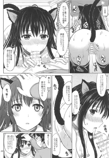 [Inanaki Shiki] Houshi-bu no Nureta Toiki-tachi. Fhentai - Page 21