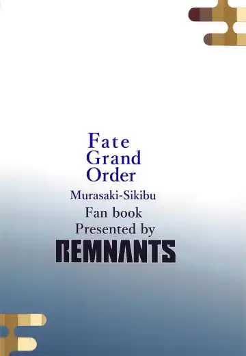 [Shirizou] Waga Omoi ni Yorisoe Onna Fhentai - Page 22