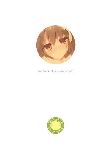 [Yuzuna Hiyo] Kimi wa Boku dake no Tenshi -Junai Hen- Fhentai - Page 27