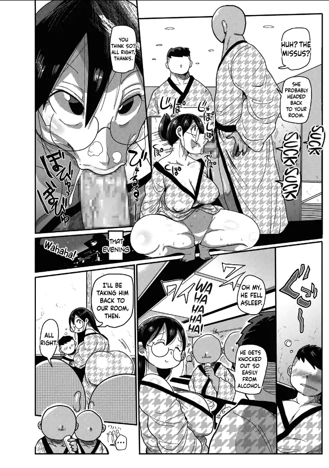 [Kiliu] Niizuma no Arai-san 3 Fhentai - Page 8