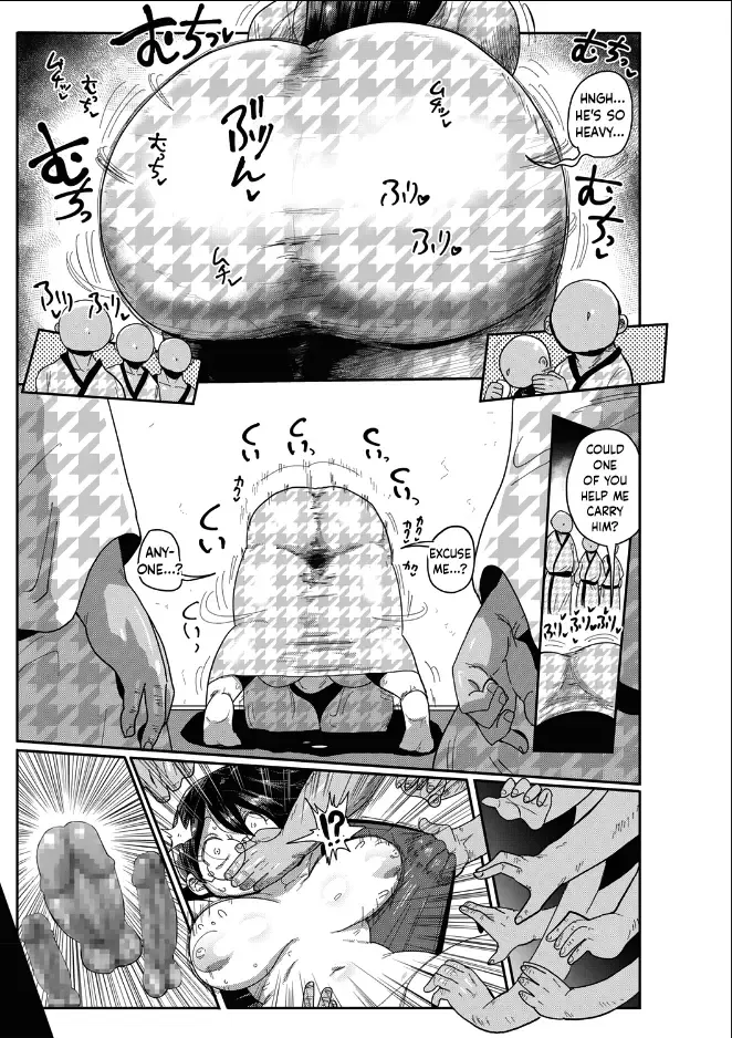 [Kiliu] Niizuma no Arai-san 3 Fhentai - Page 9