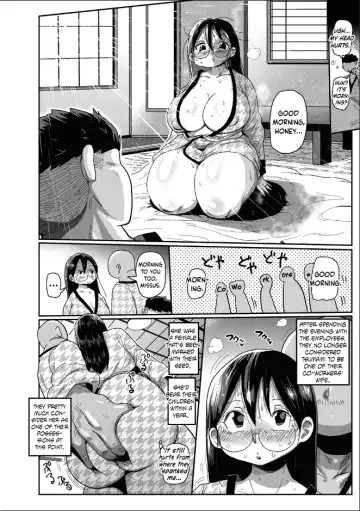 [Kiliu] Niizuma no Arai-san 3 Fhentai - Page 10