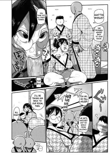 [Kiliu] Niizuma no Arai-san 3 Fhentai - Page 8
