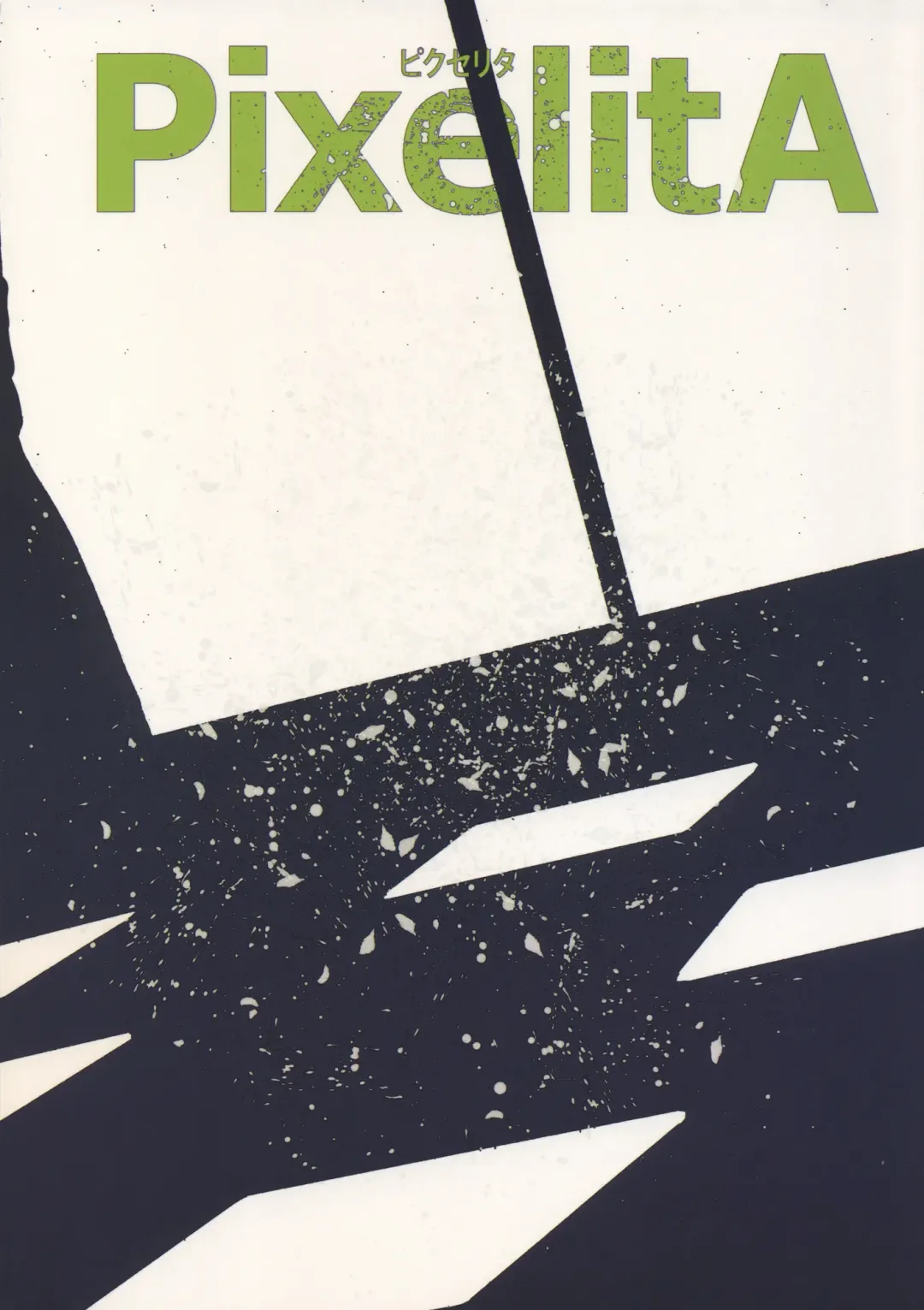 [Itsuki Kousuke] PixelitA 08 Fhentai - Page 26