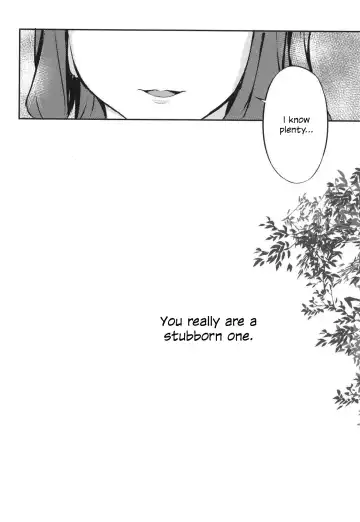 [Momizi Inori] Taiyou no Takasa Fhentai - Page 12