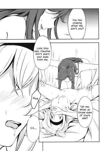 [Momizi Inori] Taiyou no Takasa Fhentai - Page 7