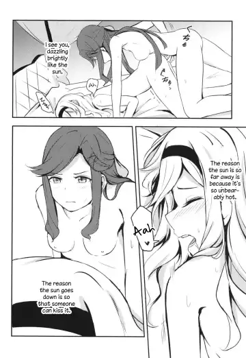 [Momizi Inori] Taiyou no Takasa Fhentai - Page 8