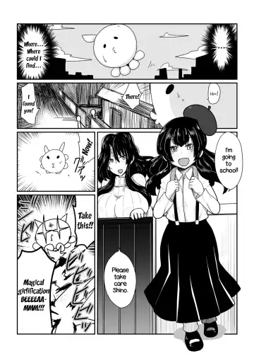 [Hroz] Mahou Shoujo Sayuri Fhentai - Page 2