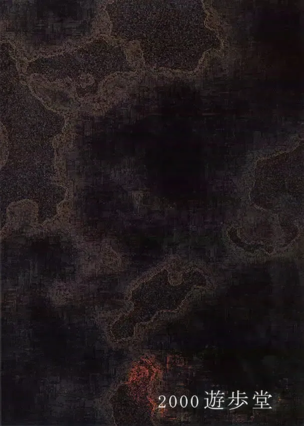 [Tekuteku] my little lover Fhentai - Page 29