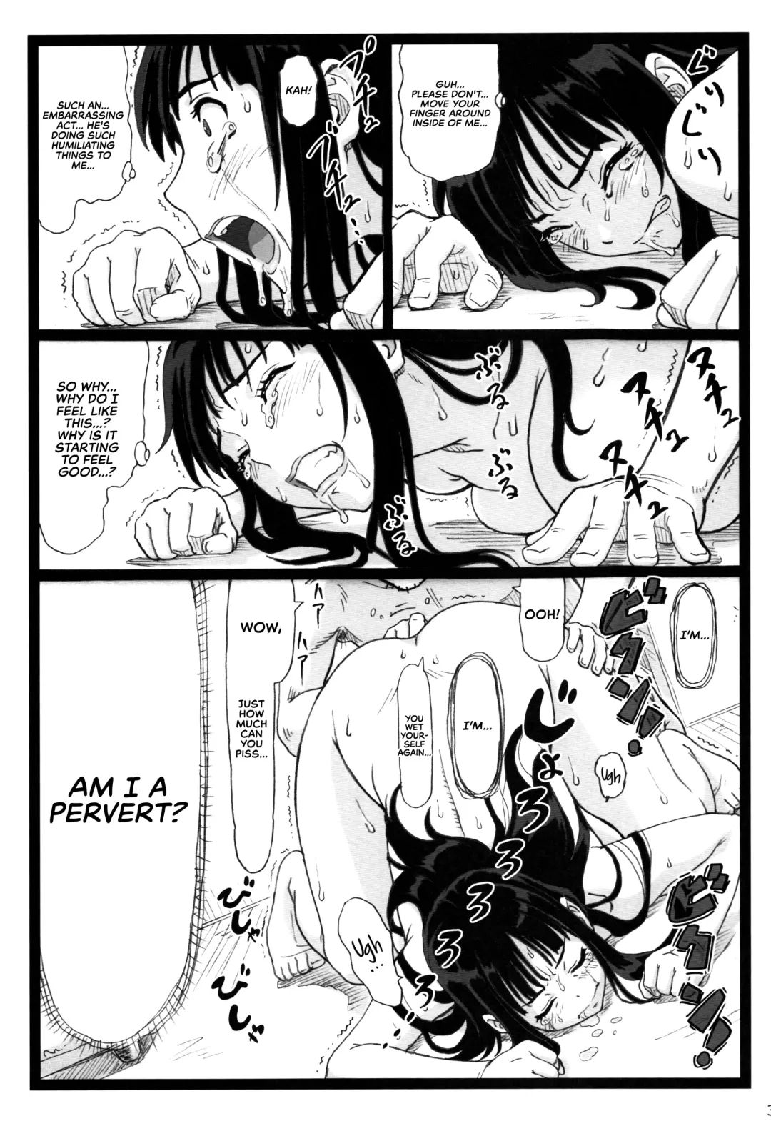 [Ohkura Kazuya] Tonari no Tawawa na Hitozuma ni... | What I Did to the Voluptuous Married Woman Next Door... Fhentai - Page 31