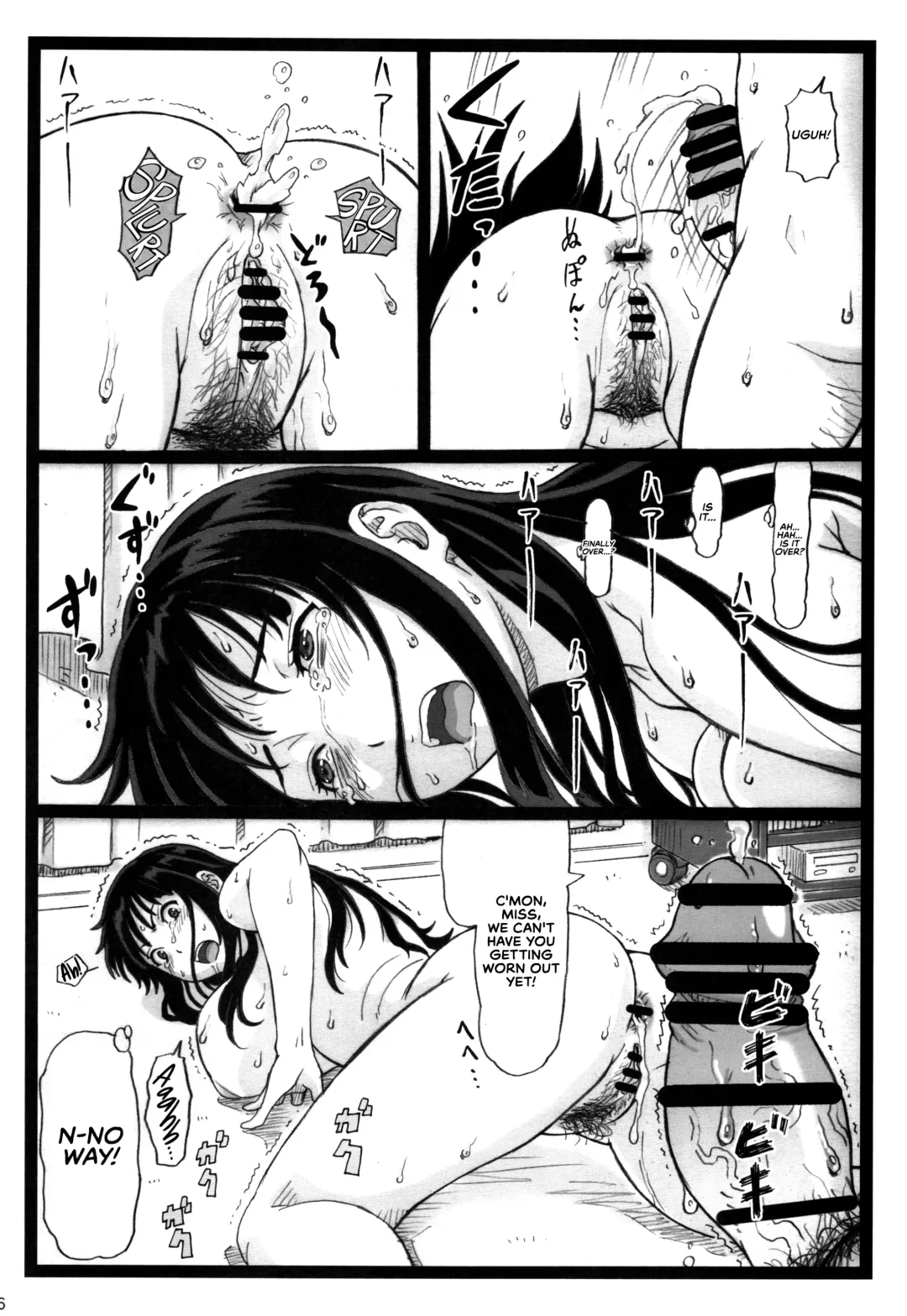 [Ohkura Kazuya] Tonari no Tawawa na Hitozuma ni... | What I Did to the Voluptuous Married Woman Next Door... Fhentai - Page 36