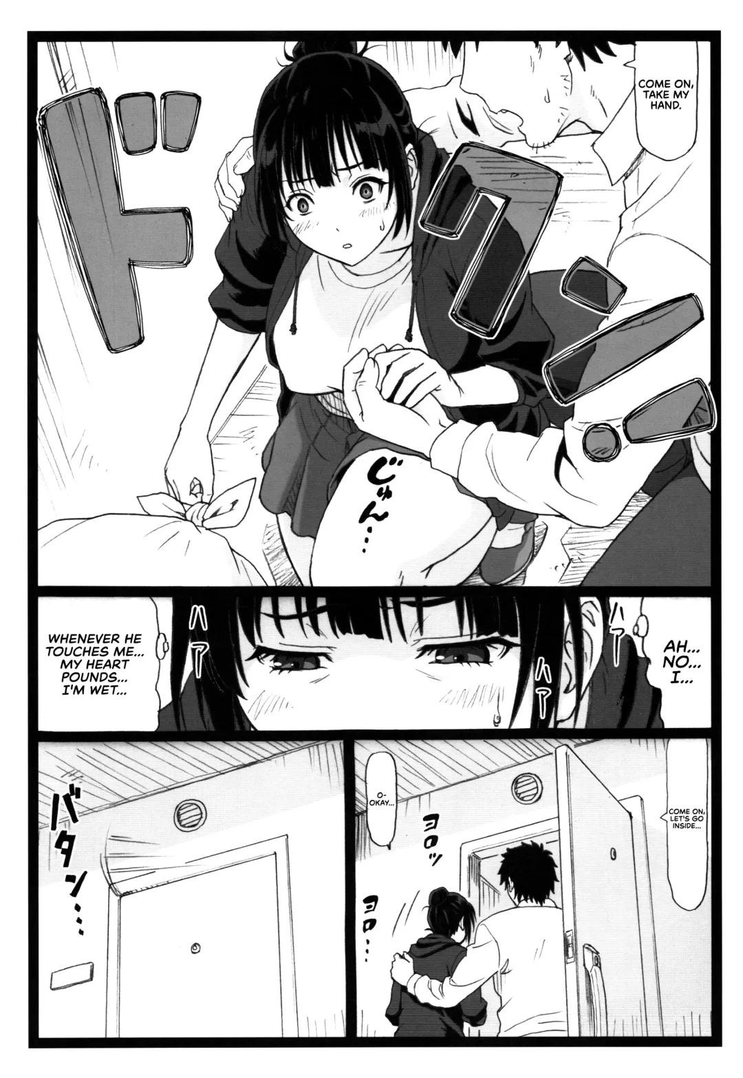 [Ohkura Kazuya] Tonari no Tawawa na Hitozuma ni... | What I Did to the Voluptuous Married Woman Next Door... Fhentai - Page 9