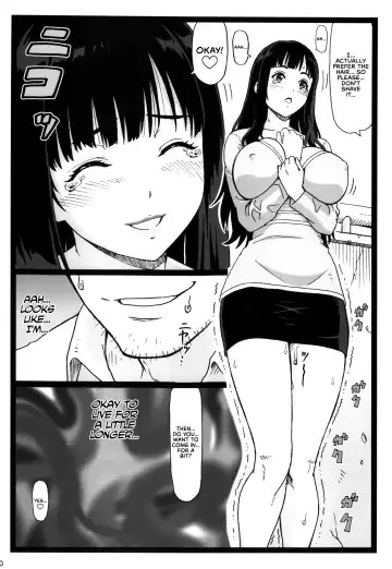 [Ohkura Kazuya] Tonari no Tawawa na Hitozuma ni... | What I Did to the Voluptuous Married Woman Next Door... Fhentai - Page 40