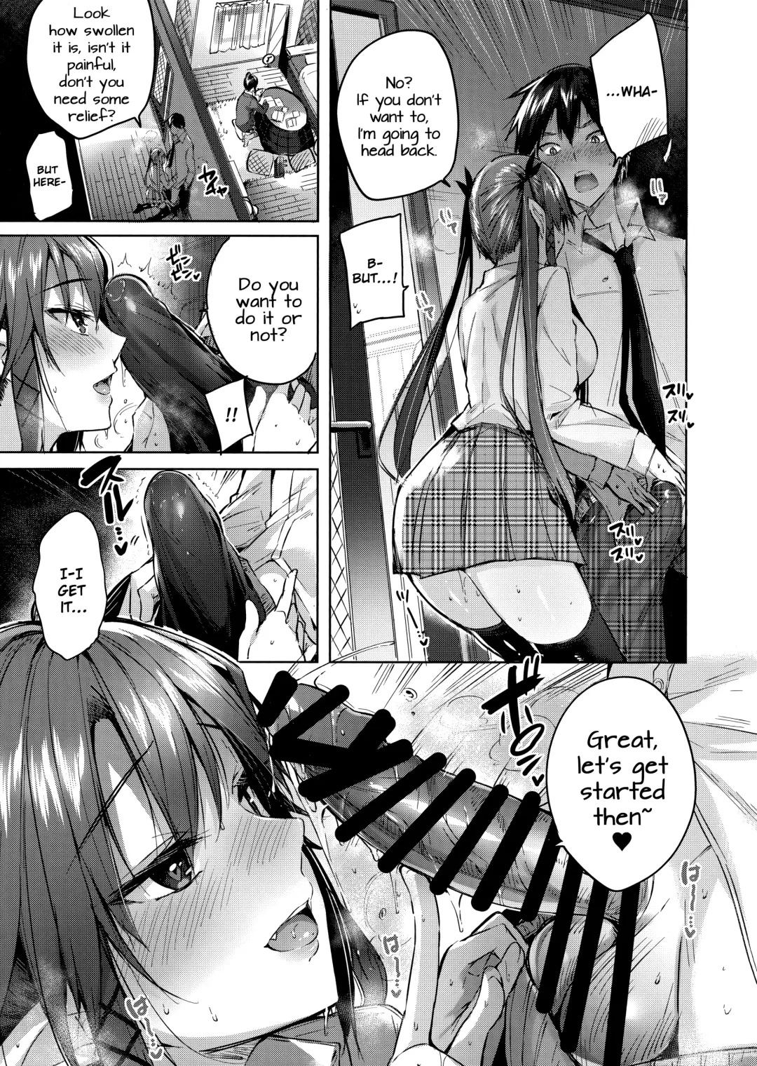 [Kakao] Koakuma Setsuko no Himitsu Vol. 4 Fhentai - Page 12