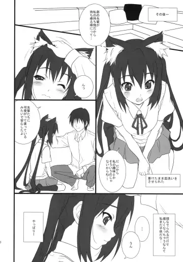 [Andou Tomoya] Neko Biyori -Nakano Azusa- Fhentai - Page 9