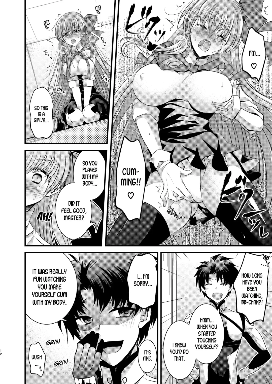 [Matsuzono] Order Change de Karada ga Irekawacchau Hanashi Fhentai - Page 13