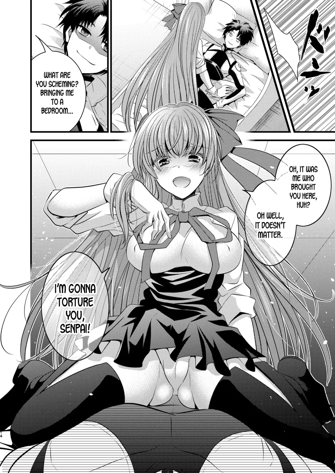 [Matsuzono] Order Change de Karada ga Irekawacchau Hanashi Fhentai - Page 15