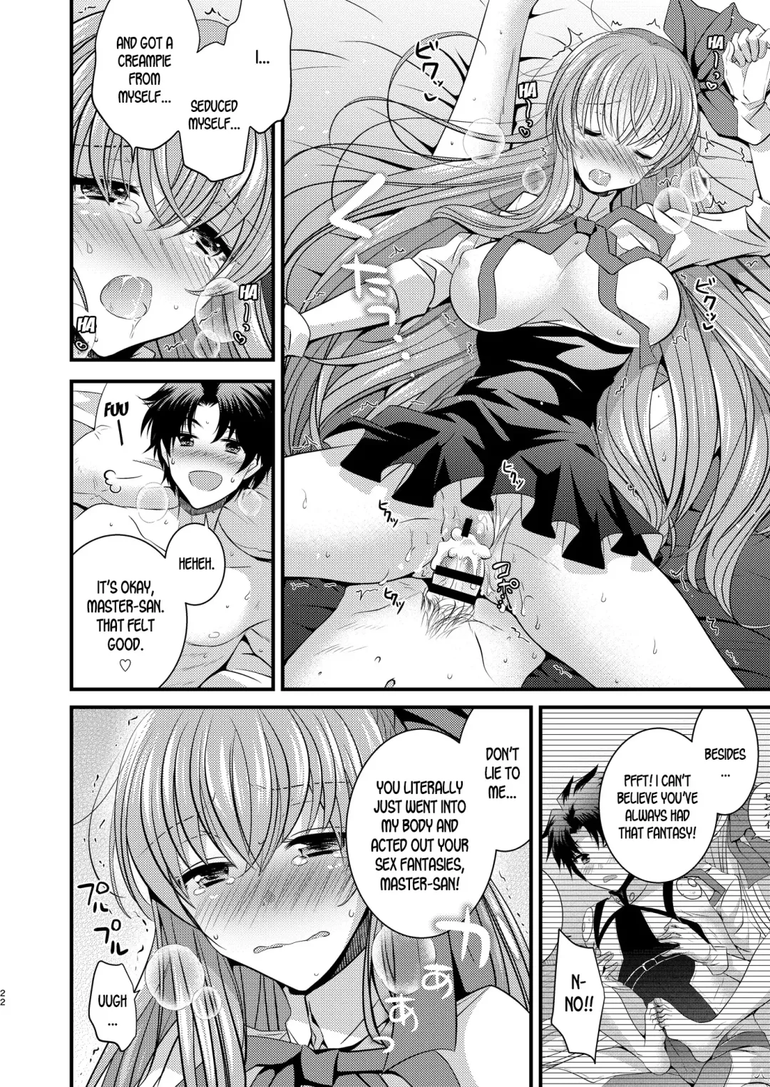 [Matsuzono] Order Change de Karada ga Irekawacchau Hanashi Fhentai - Page 23
