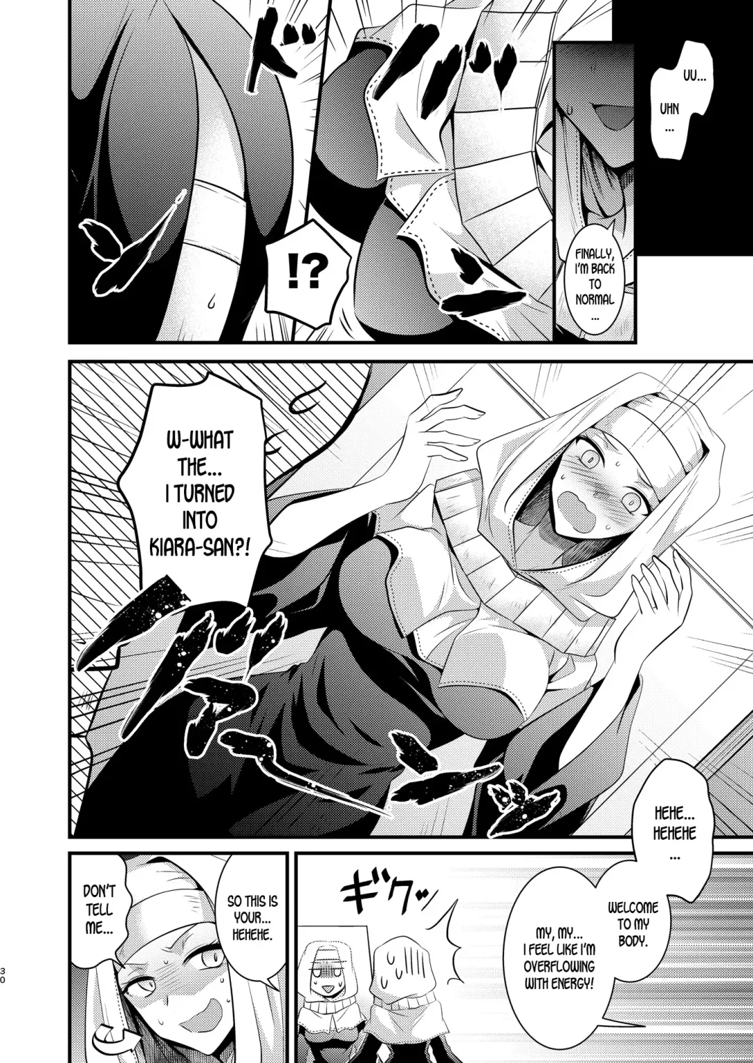[Matsuzono] Order Change de Karada ga Irekawacchau Hanashi Fhentai - Page 31