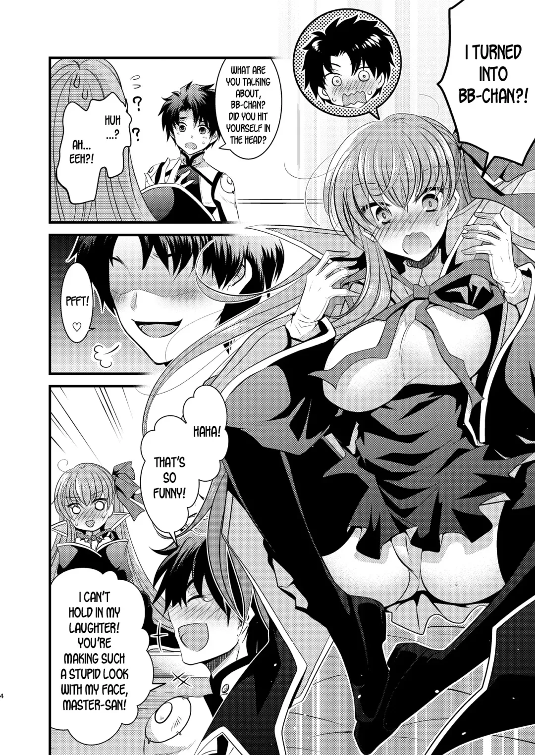 [Matsuzono] Order Change de Karada ga Irekawacchau Hanashi Fhentai - Page 5