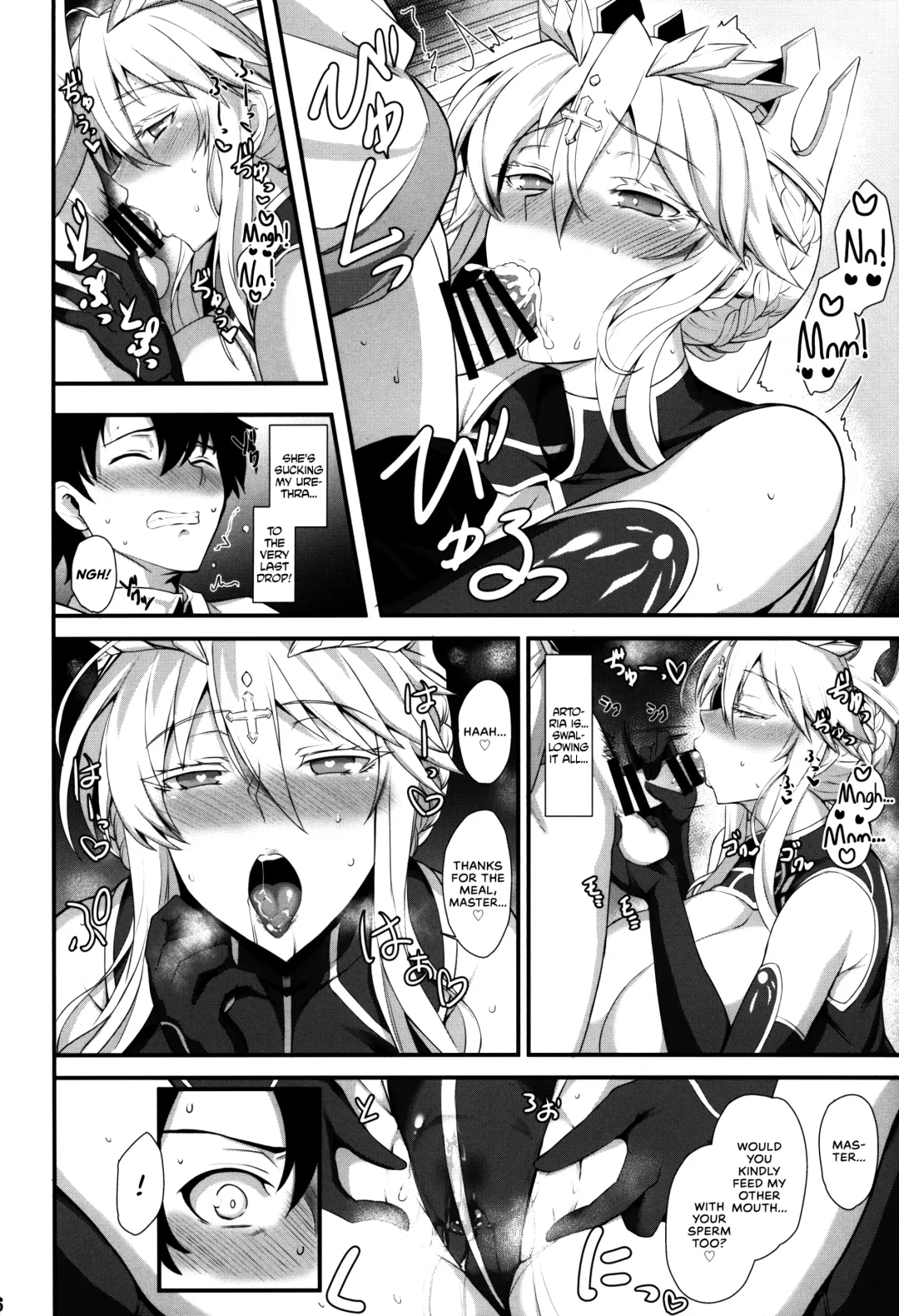 [Kumakiti] Amakute Ecchi na Kishiou-sama | Sweet & Lewd King of Knights Fhentai - Page 18