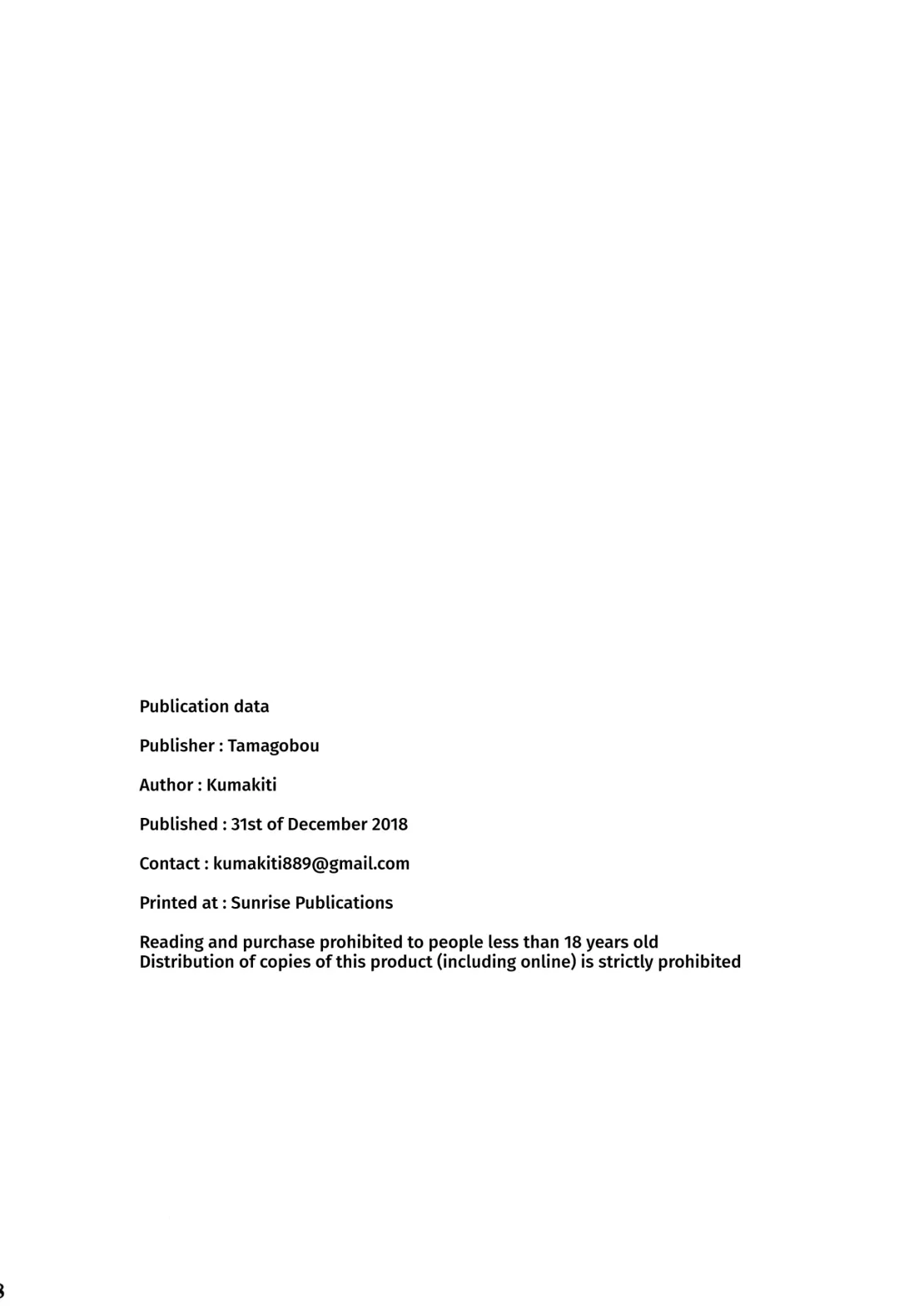 [Kumakiti] Amakute Ecchi na Kishiou-sama | Sweet & Lewd King of Knights Fhentai - Page 30