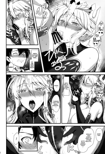 [Kumakiti] Amakute Ecchi na Kishiou-sama | Sweet & Lewd King of Knights Fhentai - Page 18