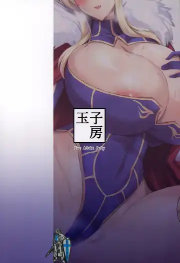 [Kumakiti] Amakute Ecchi na Kishiou-sama | Sweet & Lewd King of Knights Fhentai - Page 31