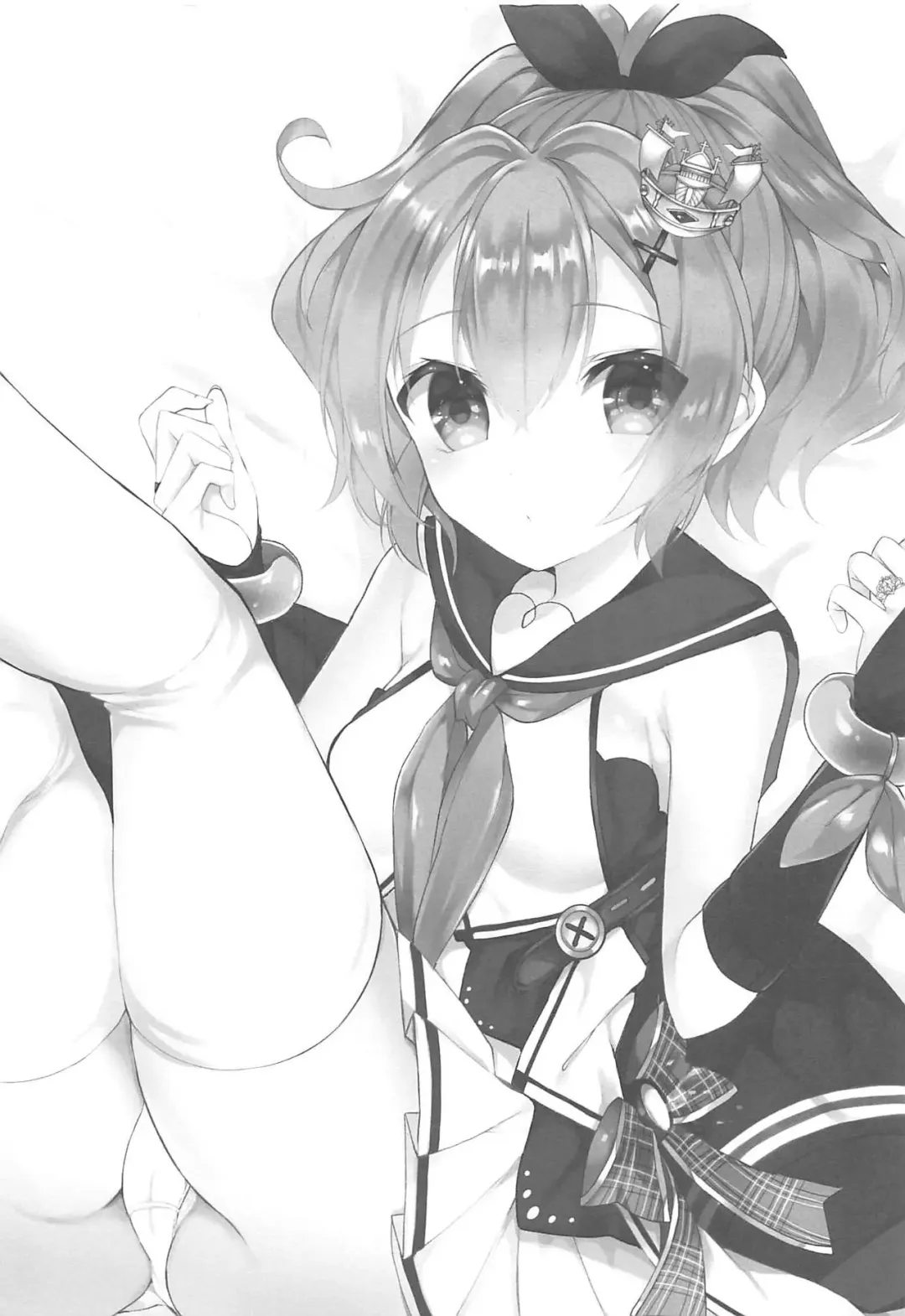 [Mt] Kimi no Zenbu ga Kawaii Fhentai - Page 2