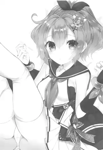 [Mt] Kimi no Zenbu ga Kawaii Fhentai - Page 2