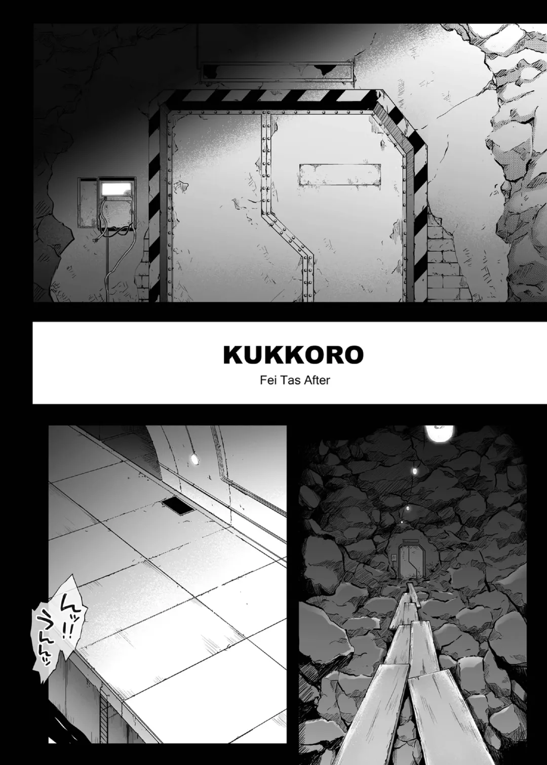 [Izumi - Reizei] 1007CYCLONE Fhentai - Page 52