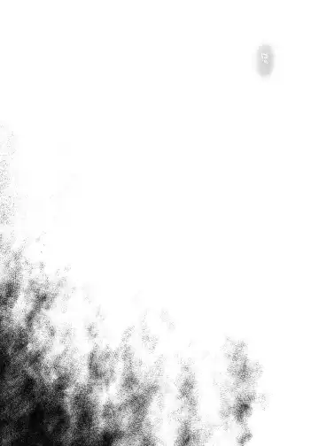 [Izumi - Reizei] 1007CYCLONE Fhentai - Page 38