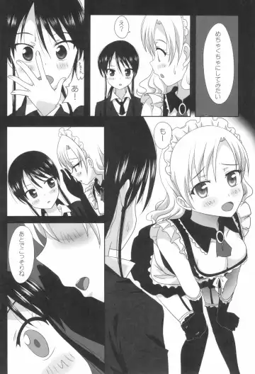 [Ishikawa Naoya] Kuttsukiboshi -Sekai ni Houkago- Fhentai - Page 14