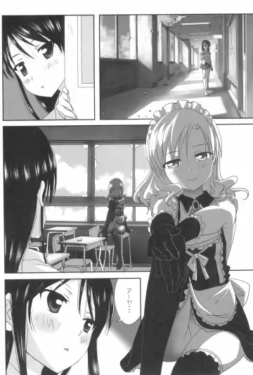 [Ishikawa Naoya] Kuttsukiboshi -Sekai ni Houkago- Fhentai - Page 18