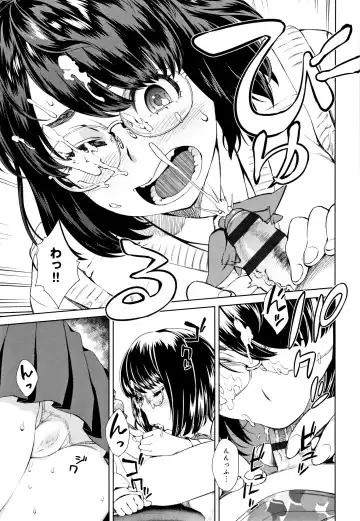 [Koharu Nanakusa] Seme Joshi Shijou Shugi Fhentai - Page 150