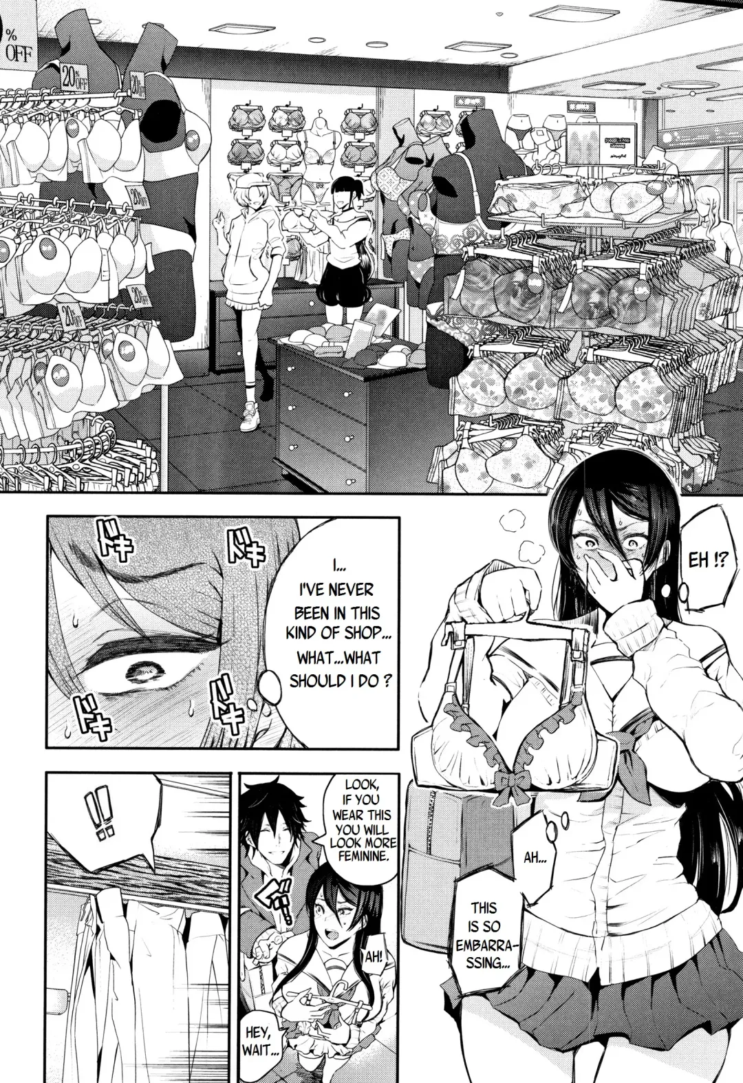 [Shomu] Kinoshita-kun x Andou-chan Ch. 1-2 + Extra Fhentai - Page 42