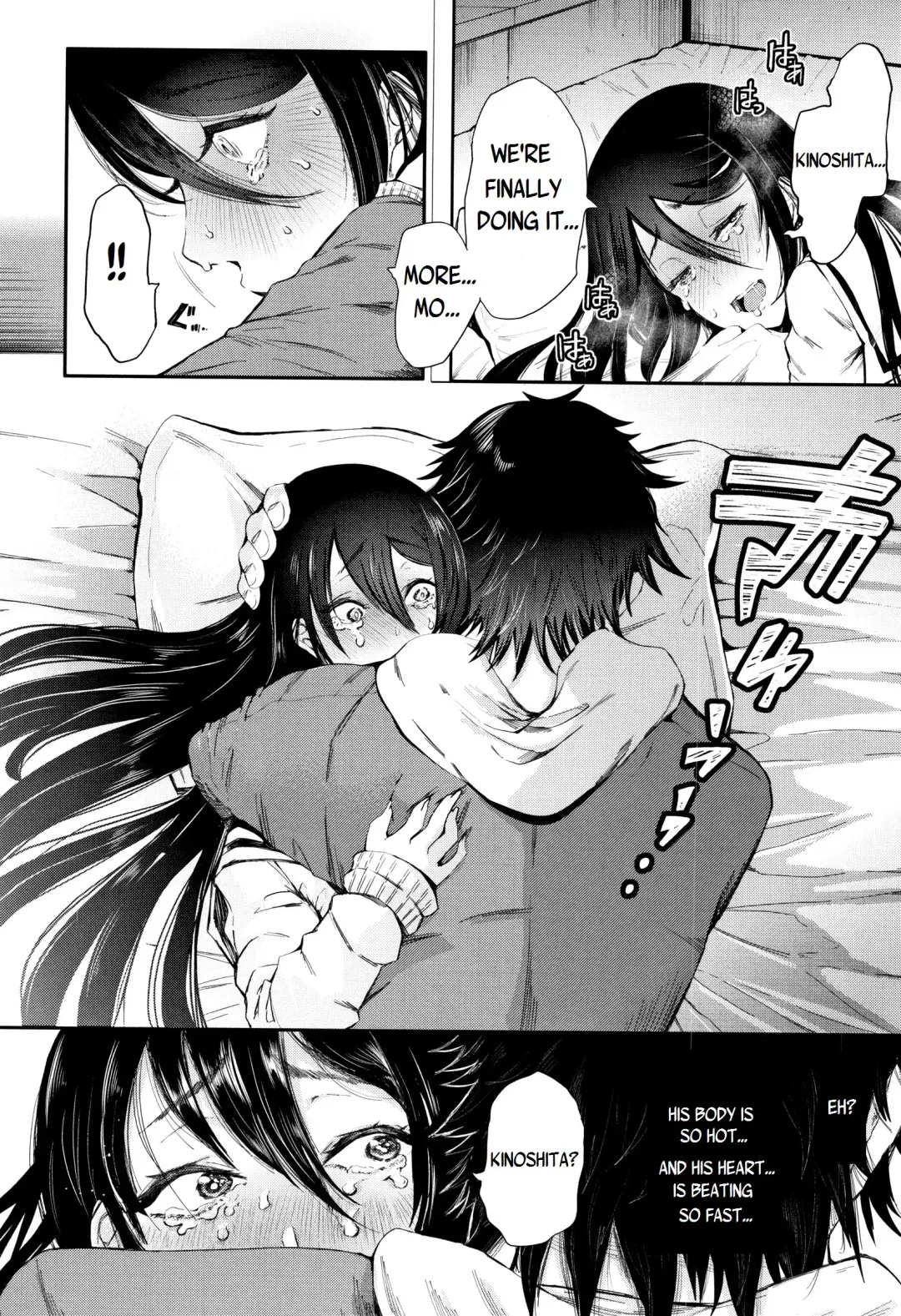 [Shomu] Kinoshita-kun x Andou-chan Ch. 1-2 + Extra Fhentai - Page 56